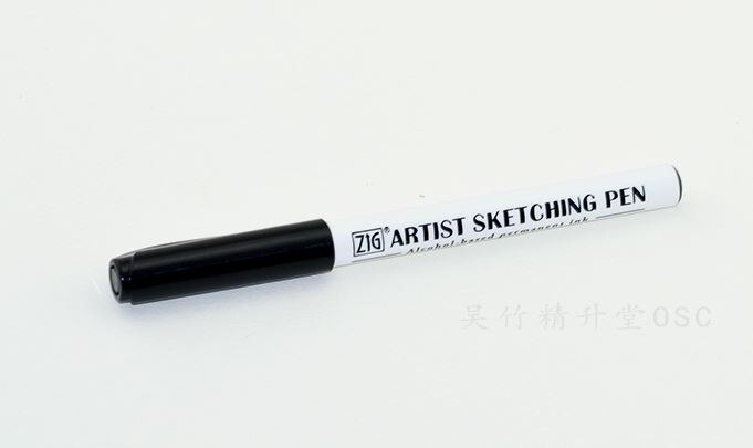ZIG Markers Artist Sketching Pen Kuretake Brush Pen 0.6mm Alcohol based Permanent Ink Black Brown Japan