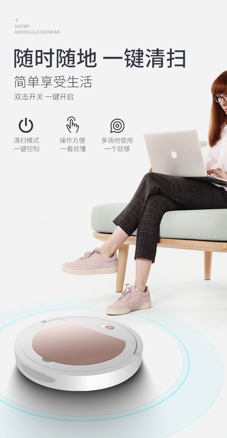 Intelligent Sweeping Robot Three-in-one Multifunctional Household Sweeping Machine, White/ Rose Gold
