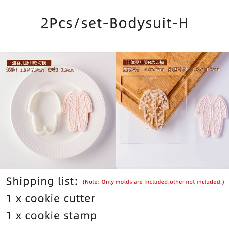 2Pcs Baby Clothes Embossed Cookie Mold Kids Birthday Cake Decorating Tools Fondant Biscuit Cutter Boy Girl Party Dessert Mold: BodySuit-H
