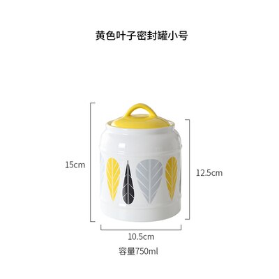 Japanischen stil Keramik Gläser, Haushalt Lebensmittel Lagerung Gläser, Versiegelt Gläser, Küche Kaffee Zucker Gläser, getreide Lagerung Tanks, Tee Gläser: Yellow-750ml