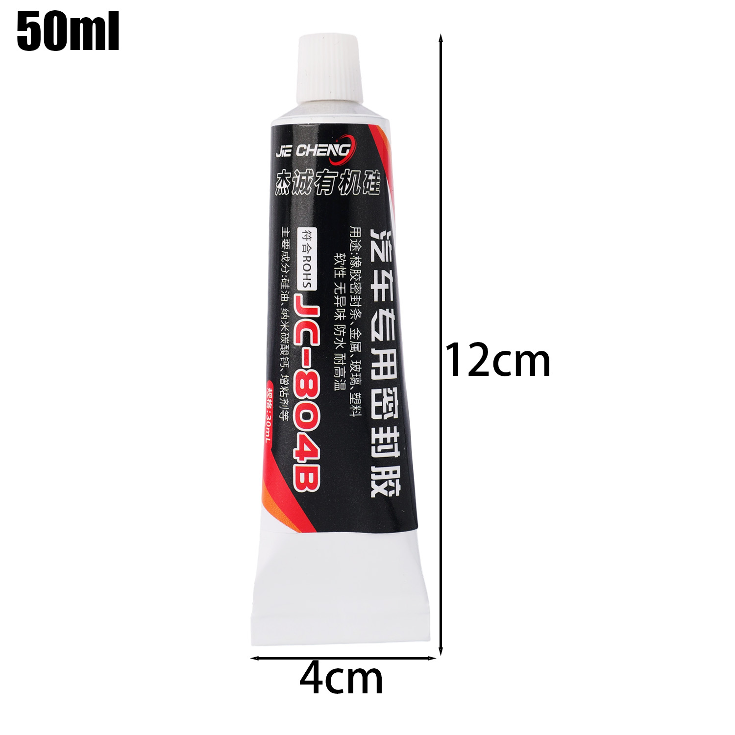 Adhesivo de tira de sellado de coche, adhesivo de silicona resistente a altas temperaturas para fibra de vidrio metálico, compatible con estándar HG/T3318: Blanco