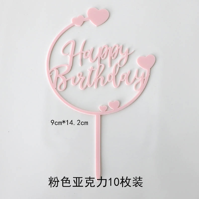 10Pcs Gold Black Happy Birthday Cake Topper DIY Acrylic Letter Simple Kids Birthday Party Dessert Decoration Supplies: Dark Khaki