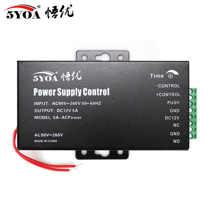 Deur Toegangscontrole Systeem Schakelaar Voeding 3A/Ac 110 ~ 240V Dc 12V Nieuw Voor Rfid vingerafdruk Toegangscontrole Apparaat Machine: 12V5A Black Power