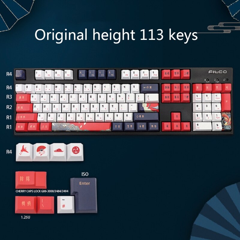 113 Keys Mechanical Keyboard Cherry Profile DYE-Sub PBT Keycap White Crane Theme