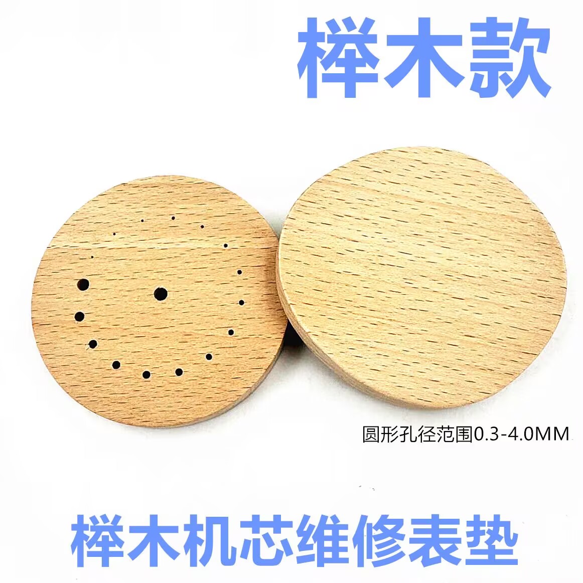 Horlogereparatietool, buxuspincet, antimagnetisch pincet, 27 # puntig pincet, geïsoleerd en niet beschadigd onderdelen