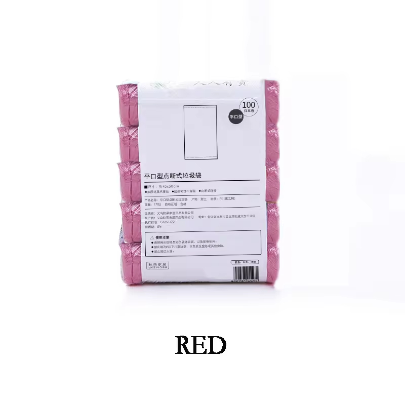 5 Rolls/Pack Meerdere Kleuren Draagbare Plain Vuilnis Vuilniszak Vuilnisbak Liners Voor Badkamer Toilet Slaapkamer Kantoor toilet: Rood