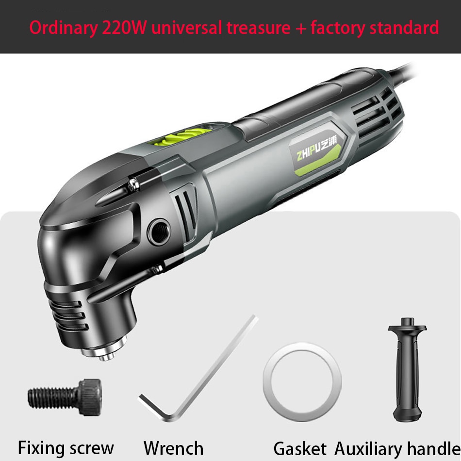 Multifunctionele Swing Soort Multifunctionele Tool Variabele Snelheid Renovatie Machine Elektrische Woondecoratie Trimmer Elektrische Zaag