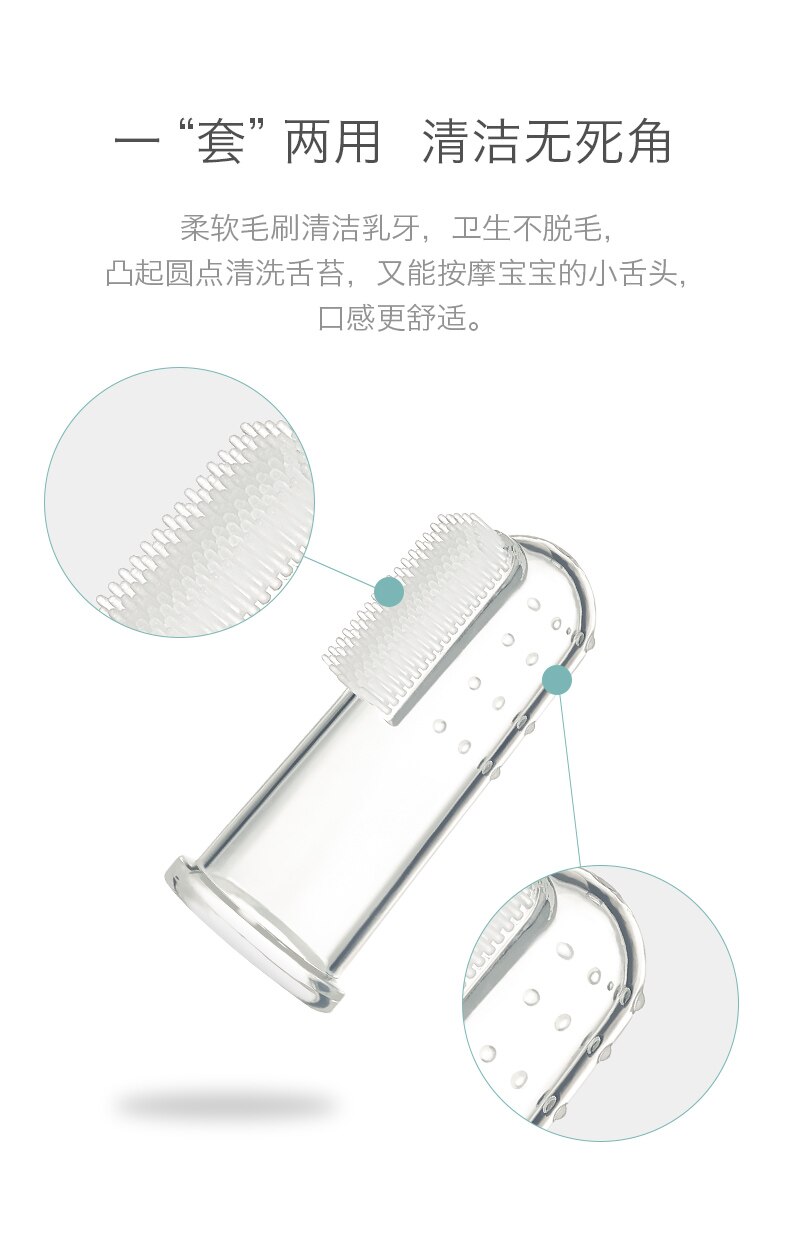 Baby Finger Zahnbürste Silikon Kleinkind Zähne Pinsel Kinder Ausbildung Reise Werkzeug Szczoteczka Tun Zebow Baby Artikel AC50YS