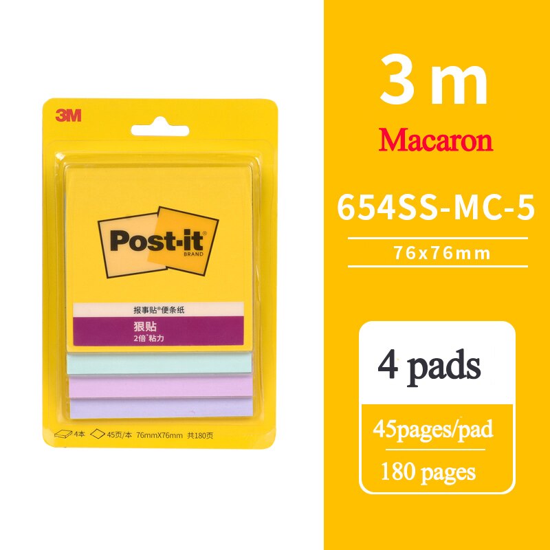 Colorful Cute Postit Sticky Notes avviso adesivo Postite note di carta Memo Pad Office Home 3M Post It grandi marchi sono affidabili: 76X76mm Macaron