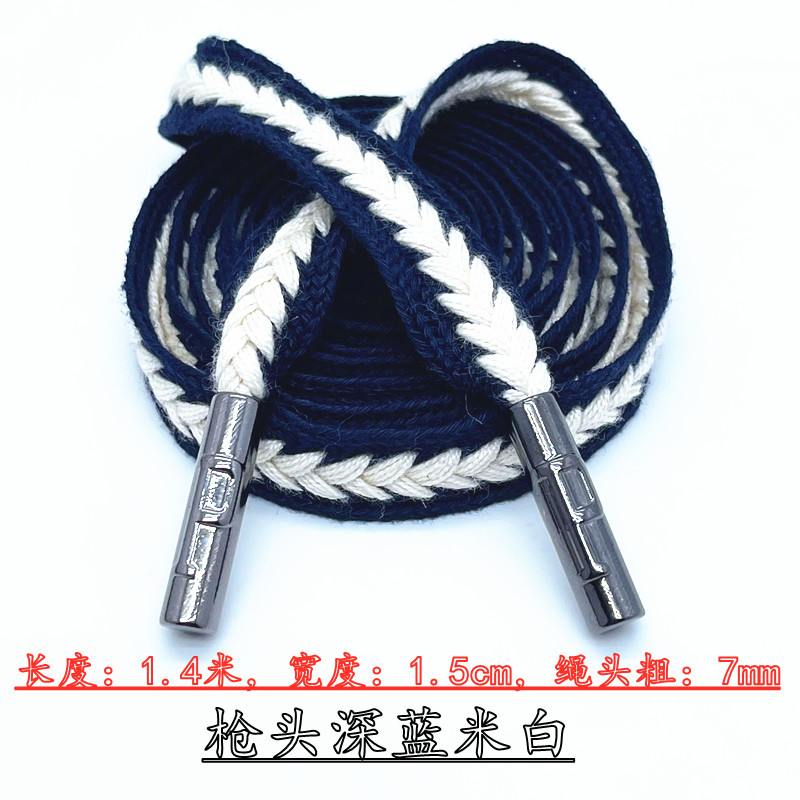 Cordón trenzado de lino y algodón para hombres y mujeres, cuerda con capucha, abrigos, pantalones deportivos, cintura, cinturón Elater, suministros de ropa DIY, 1: Cobre