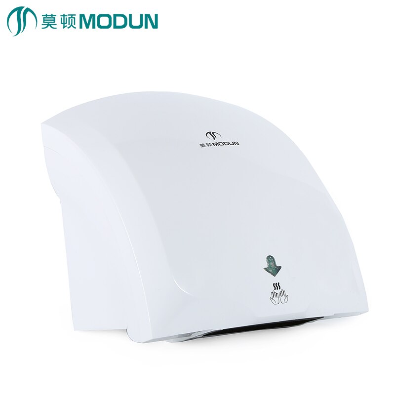 single wall mount hotel toilet bathroom low noise fast dry commercial electric handdryer machine automatic hand dryer