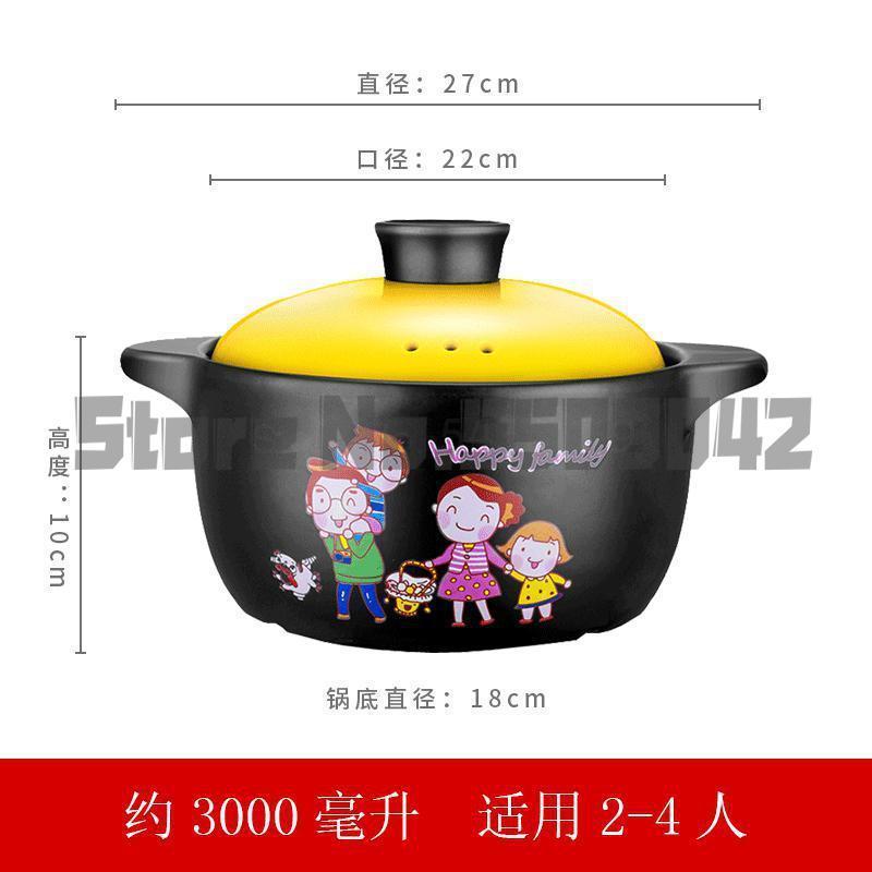 Casserole cooker home gas ceramic pot soup fire resistance high temperature size capacity clam casserole stone: a10