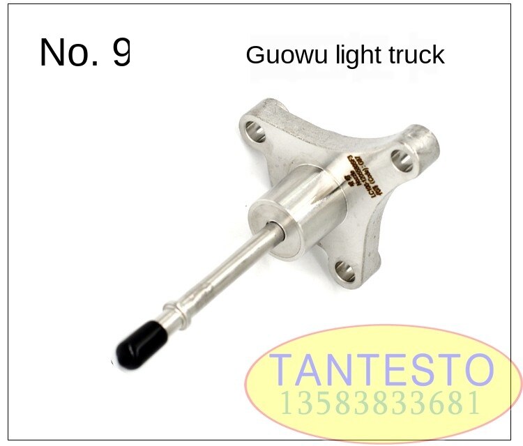 Urea Nozzle Assembly Diesel Car SCR Urea Pump Nozzle Core Injection Valve Nozzle: 9
