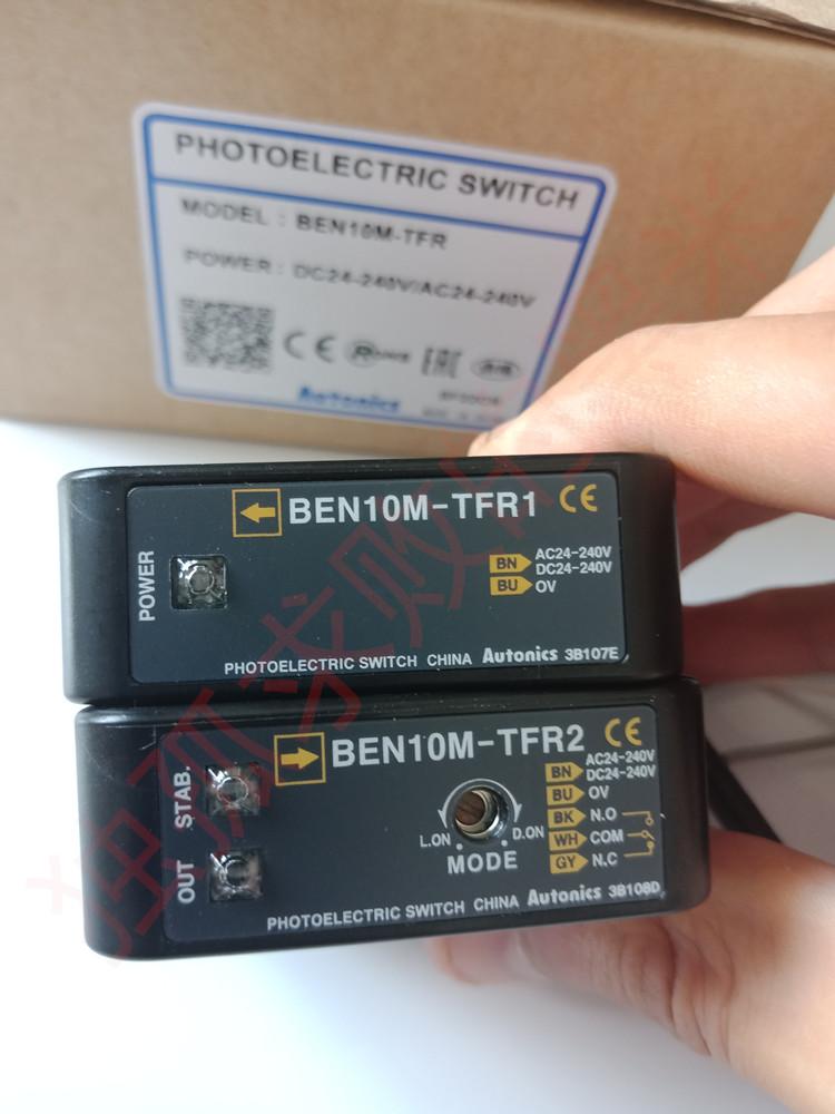 Autonics Optische Switch BEN5M-MFR BEN5M-MDT BEN10M-TFR BEN10M-TDT BEN10M-TDR