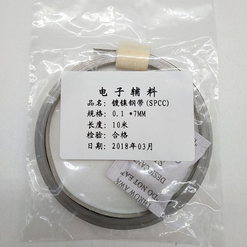 Feuille de Nickel pour batterie Li-ion 18650, 10m, bande en acier nickelé, connecteur de 0.1mm, machine à souder par points 3/4/5/7/8/10mm