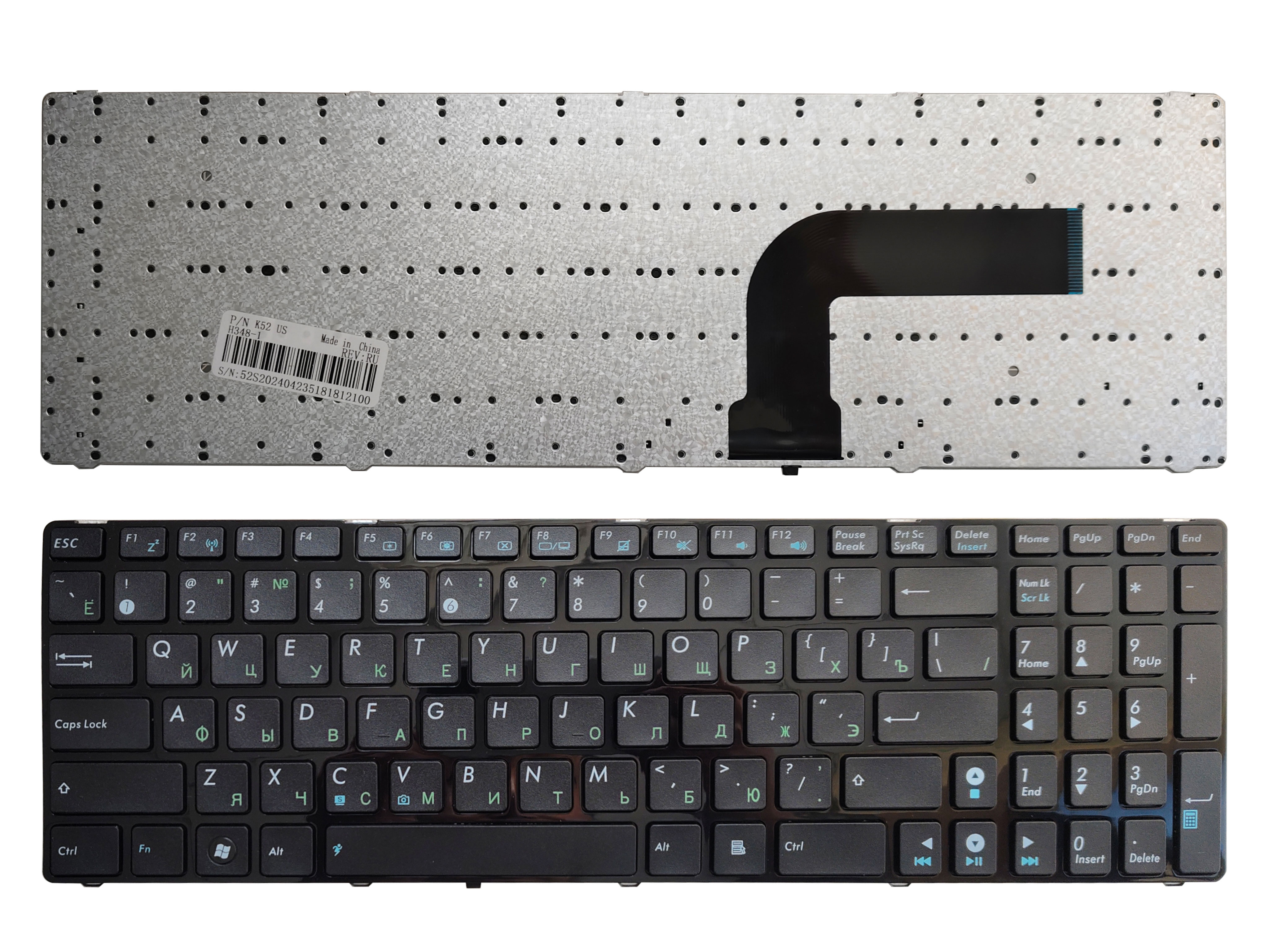 Russian keyboard FOR ASUS X53 X54H k53 A53 N53 N60 N61 N71 N73S N73J P52F P53S X53S A52J X55V X54HR X54C RU With black border
