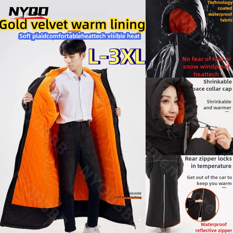 Ropa de ciclismo antifrío, impermeable y a prueba de viento, aislamiento de invierno para motocicleta, ropa de moto de nieve integrada de felpa gruesa