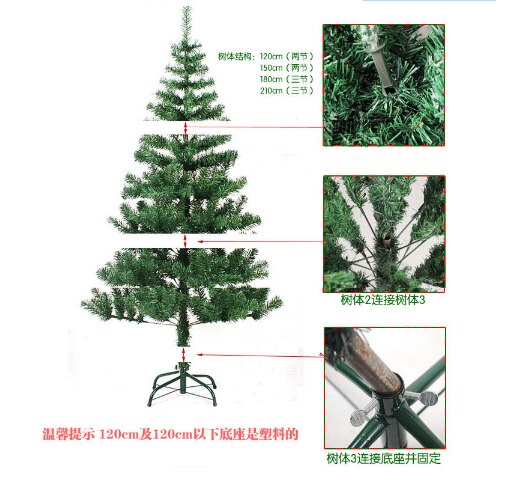 Árbol de Navidad un árbol de pino pequeño montado en el escritorio decoración de Navidad para el hogar Navidad (1,2 m and180cm)