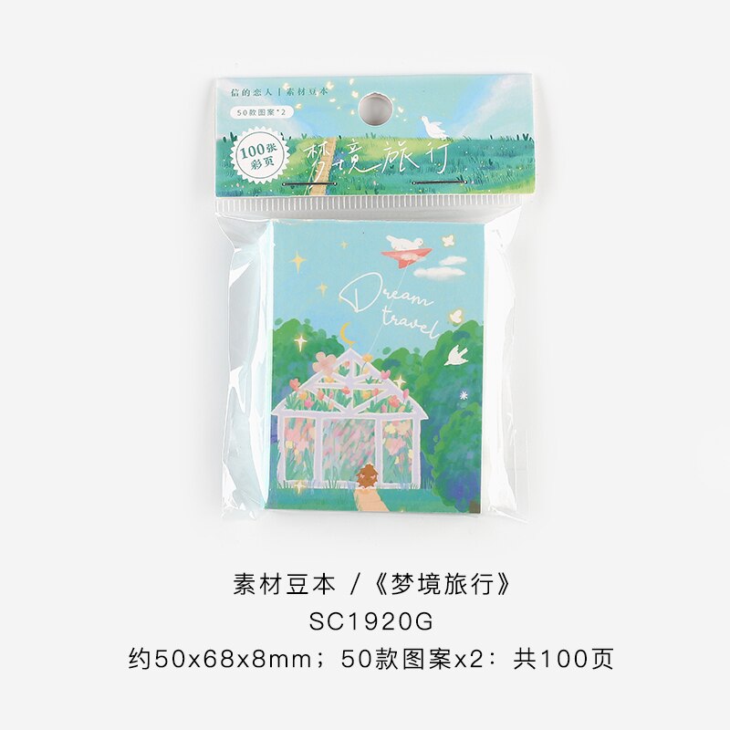 100 ark ins mini fickbok scrapbooking material papper gör-det-själv handgjorda skräp journal planerare collage material dekor papper: 6--g14 sdfg 6s