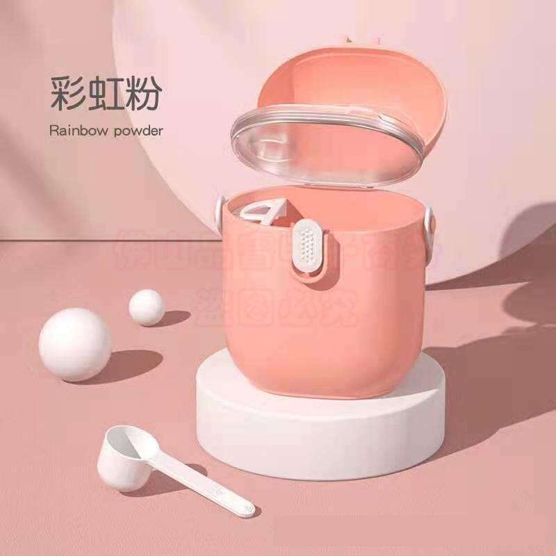 Portable Baby Food Storage Box Essential Cereal Cartoon Infant Milk Powder Box Toddle Snacks Container For Storing Food: Pink