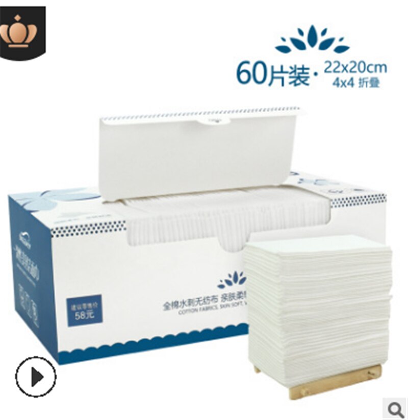 20-80 kpl kertakäyttöiset puhdistuspyyhkeet kasvopyyhkeet kosmetiikkapoistoaine luonnonpuuvillapyyhe perheen kylpypyyhkeet kylpypyyhe tekstiili