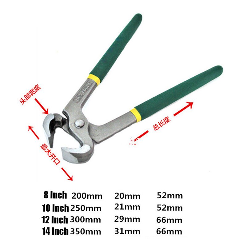 Cattle Cow Horse Farrier'S Hoof Nipper Heavy Duty Nippers 8 Inch 10 Inch 12 Inch 14 Inch Hoof Nipper pliers Cushion Grip Handle