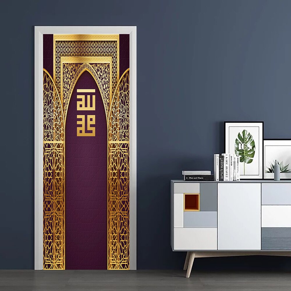 Muslim Allah Style Imitation Metal DIY Door Sticker Home Decoration Wall Sticker Kitchen Art Mural Peel &amp; Stick Vinyl Wallpaper