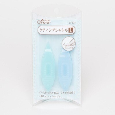 Japan Clover Hand Lacemaking Craft Tool Genuine limited edition Knitting Tatting Shuttle Lace Making Kits Set 57-820/828/833/834: 57-834