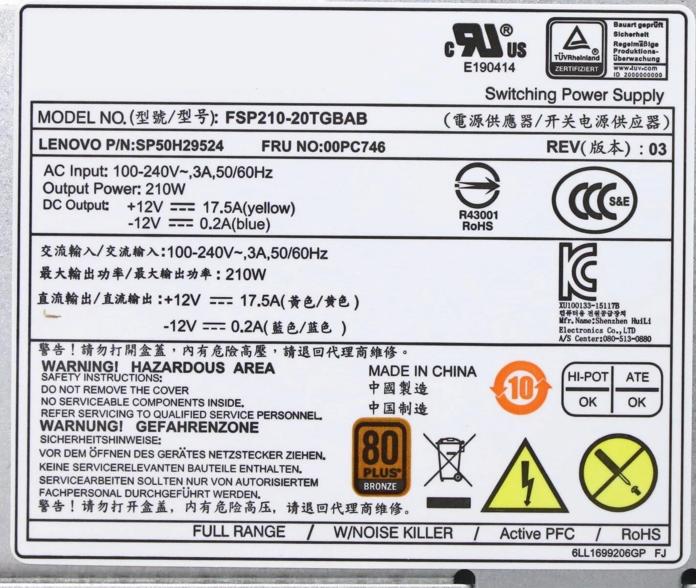 For Lenovo ThinkCentre M710s M910s V520 210W Power Supply 00PC746 00PC747 SP50H29524 FSP210-20TGBAB 10+4pin Fast ship