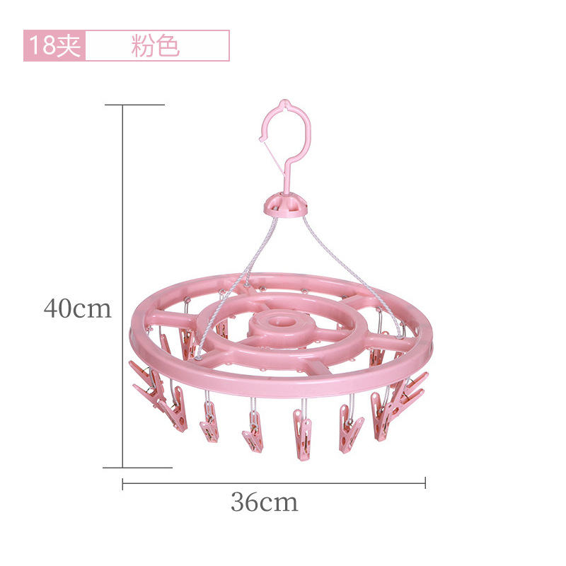 Cintres Rétractables avec 32/24/18 Clips, Vêtements Ménagers, Cheval, Coupe-Vent, Chaussettes, Sous-Vêtements, illant, Supports de vaccage: vert clair
