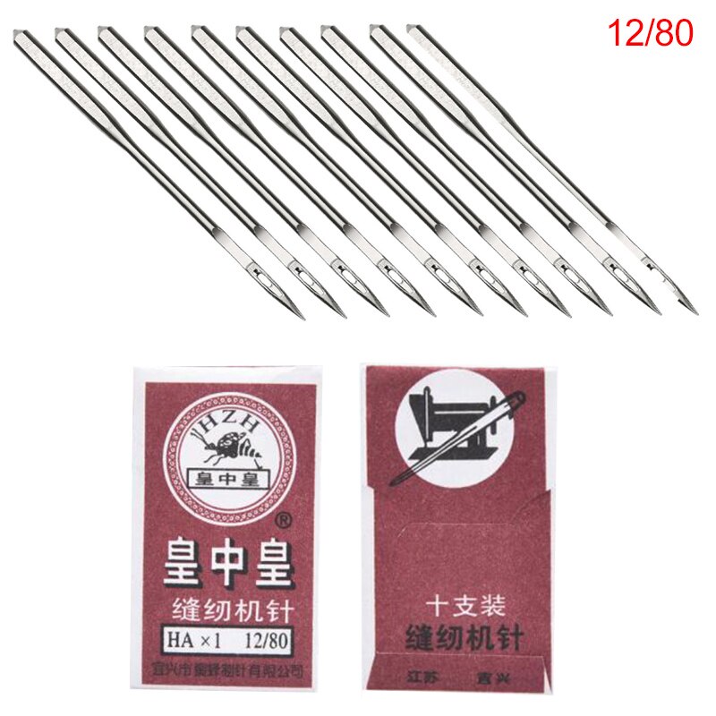 10pcs/set Household Flat Sewing Machine Needles Craft Assorted Kit Universal Fitting 9/65-18/110 Type Accessories: C