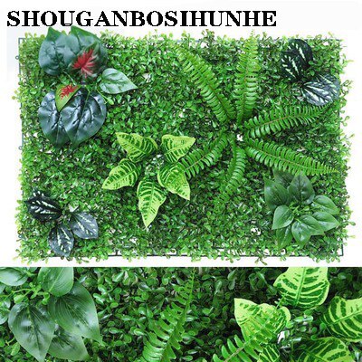 Mur végétal vert pour la maison jardin mur de mariage Landscap vert plastique pelouse porte boutique toile de fond décor mur végétal artificiel: SHOUGANBOSI