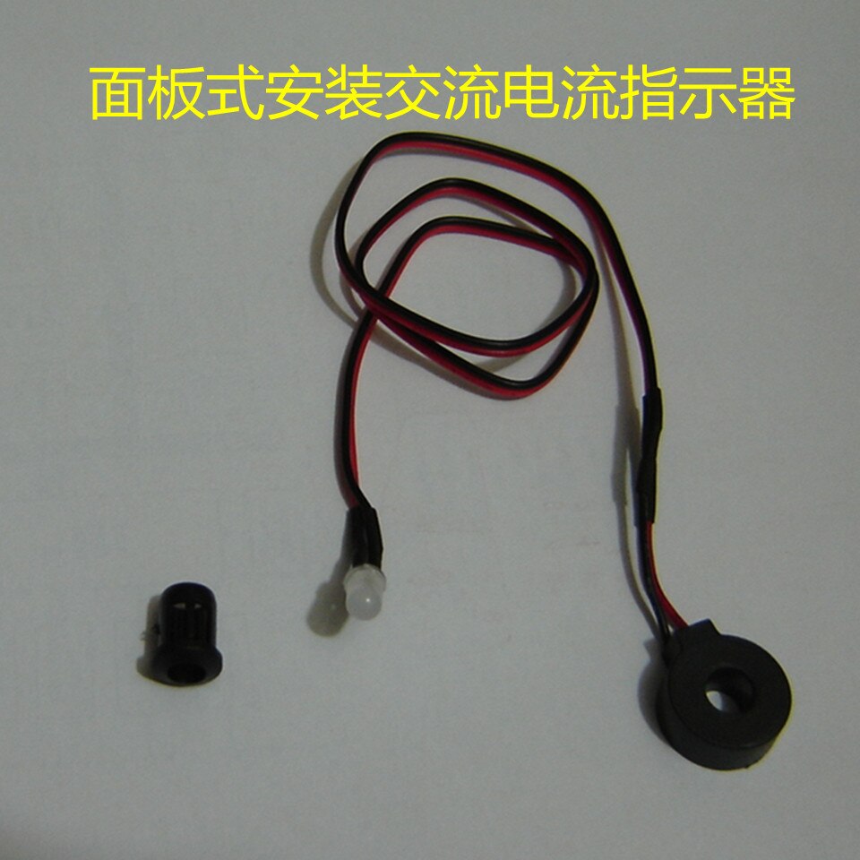 Split Counter Ann Semi-Midnight Current Indicator Current Indicator