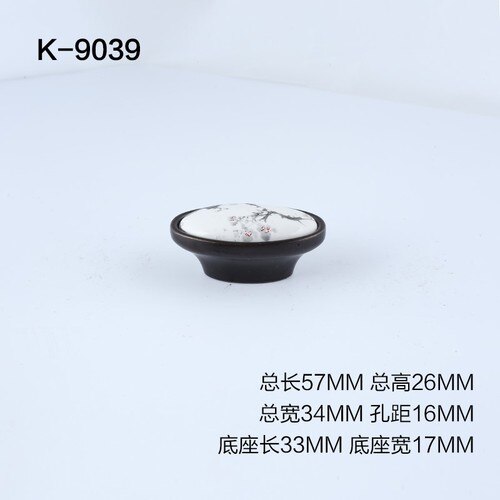 Poignée encastrée en plastique pour amélioration de l'habitat, modèle chinois de meubles Vintage en marbre noir et blanc: K-9039