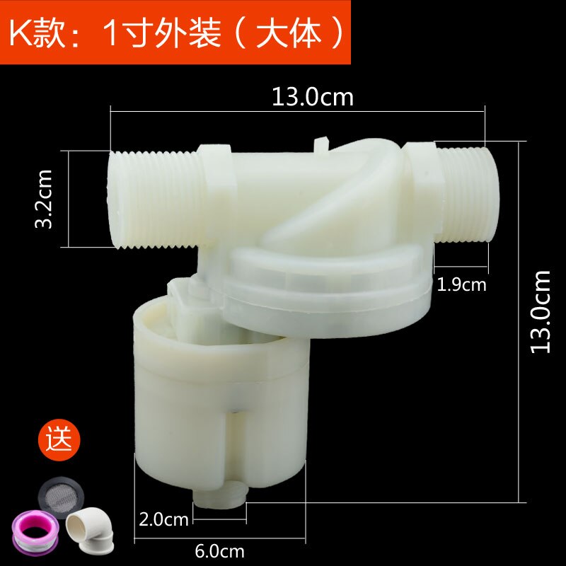 The automatic water level control valve controller of the water tank of the solar water tank: Chrome