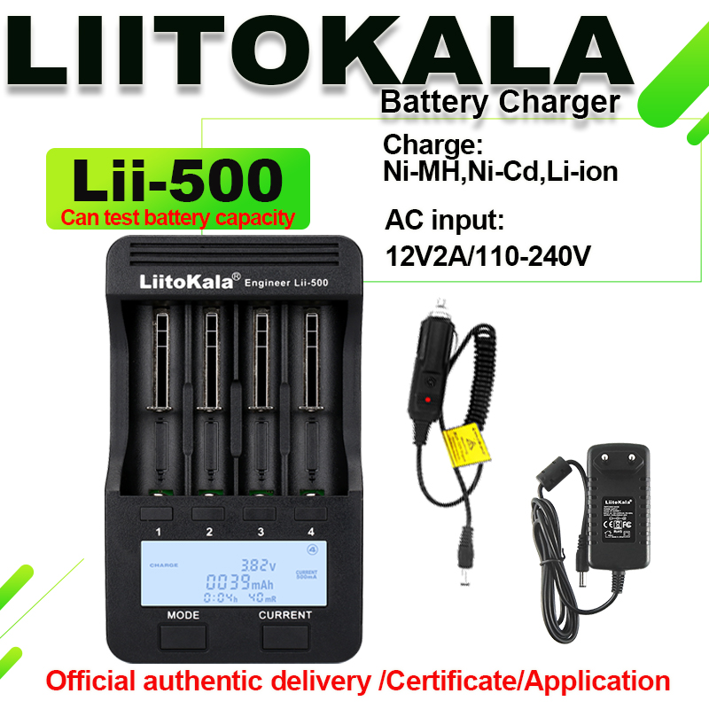 LiitoKala Lii-100B lii100 lii202 lii402 lii500 lii600 lii-500s Battery Charger: black