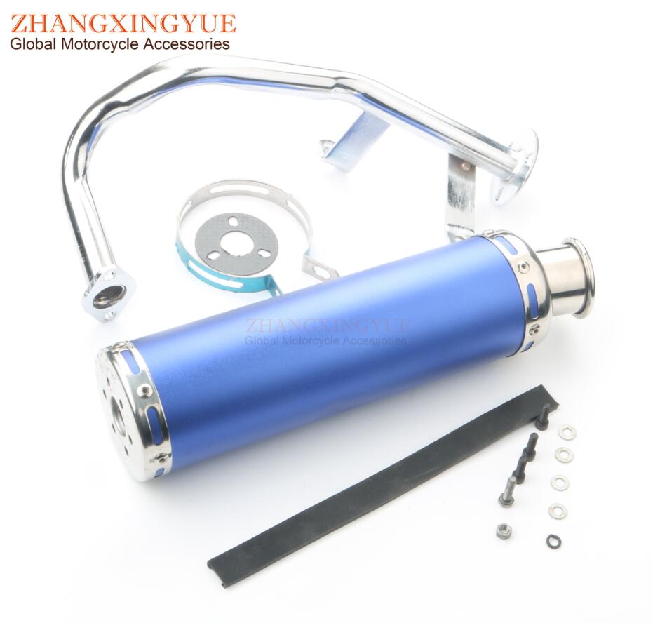 Scooter 88 X 300mm muffler exhaust pipe for ATU Level 100 50cc China GY6 139QMA 139QMB 4 stroke (ZS50QT) 4-stroke