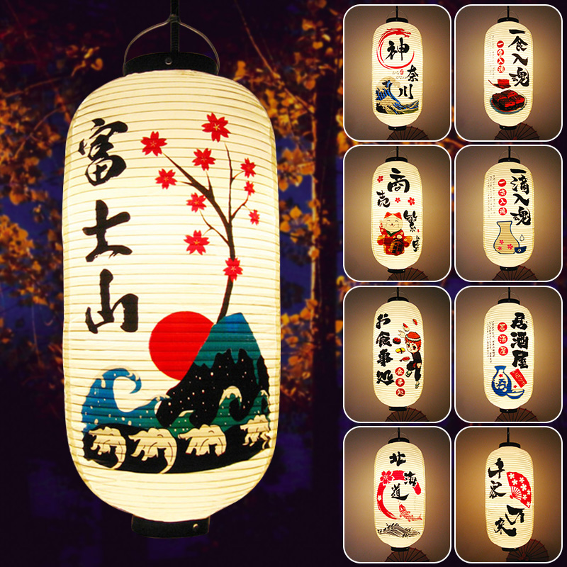 Linternas colgantes tradicionales japonesas Japón Izakaya PVC linterna impermeable Bistro Sushi restaurante Ramen decoración publicitaria