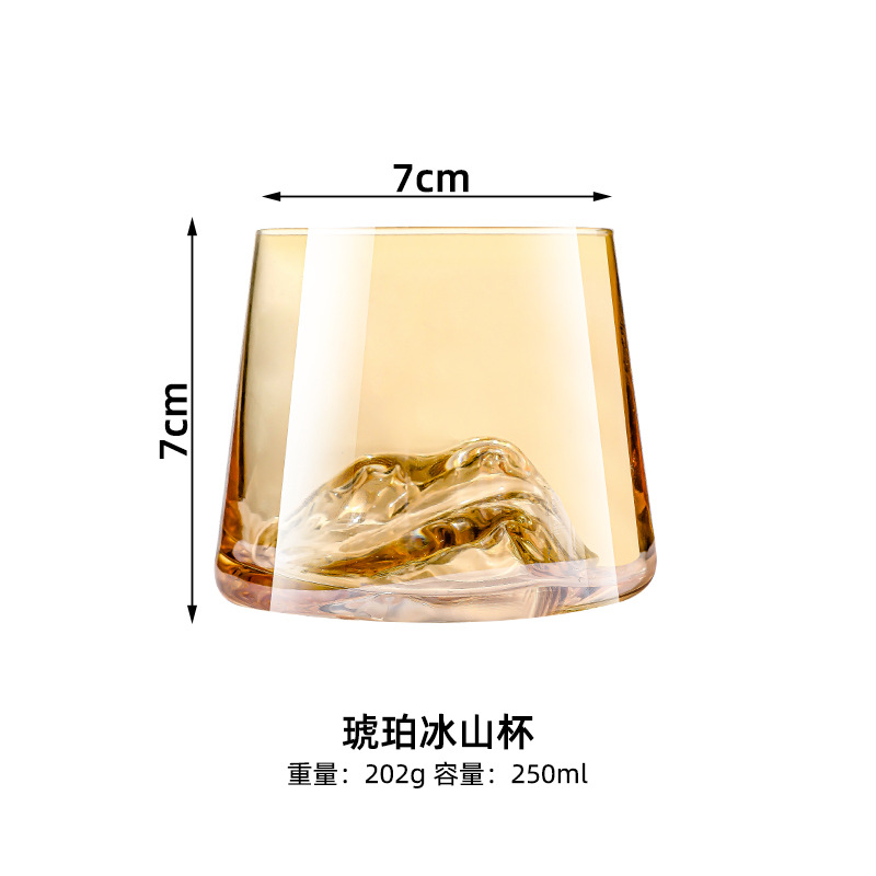 Copo de Vidro Iceberg Transparente para Uísque e Vinho, Copos Japoneses, Bebidas para Café, Bebidas, Refrigerante, Água, Suco, Bar Acessórios, 250ml: green