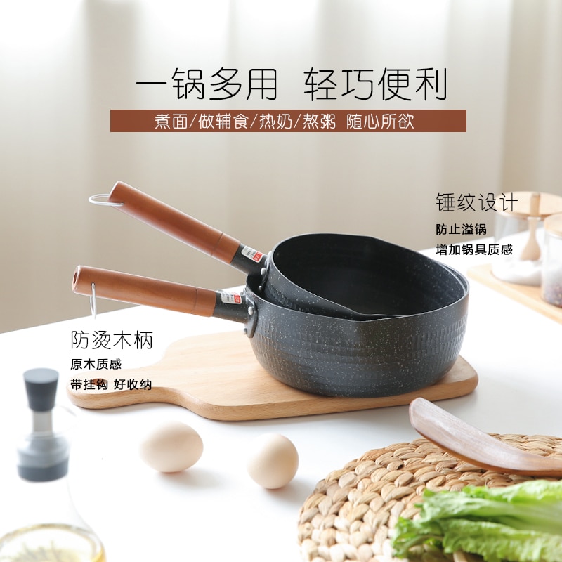 Pentola da neve in stile giapponese, stufa a gas per uso domestico per zuppa di pasta bollente, pentola di pasta istantanea, pentola di latte calda, vaso di fiori antiaderente