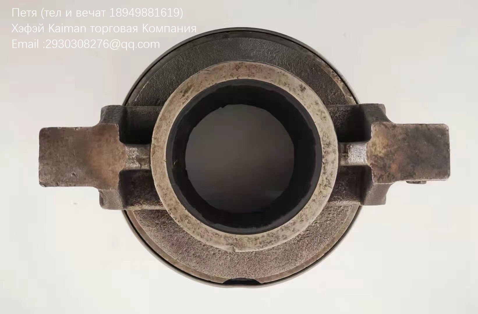 Clutch release bearing 3151000157 Grandado