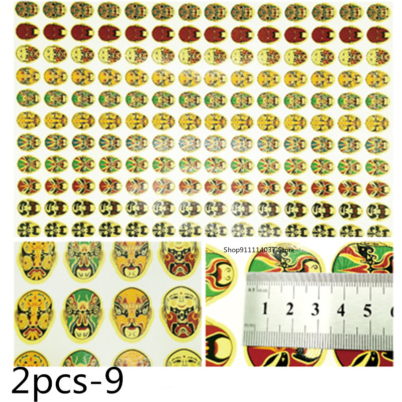 2PCS/Set Pottery Ceramics Clay Transfer Paper Overglaze Decal Paper JingDeZhen Medium Temperature DIY Painted Pottery Tools: 2PCS-9