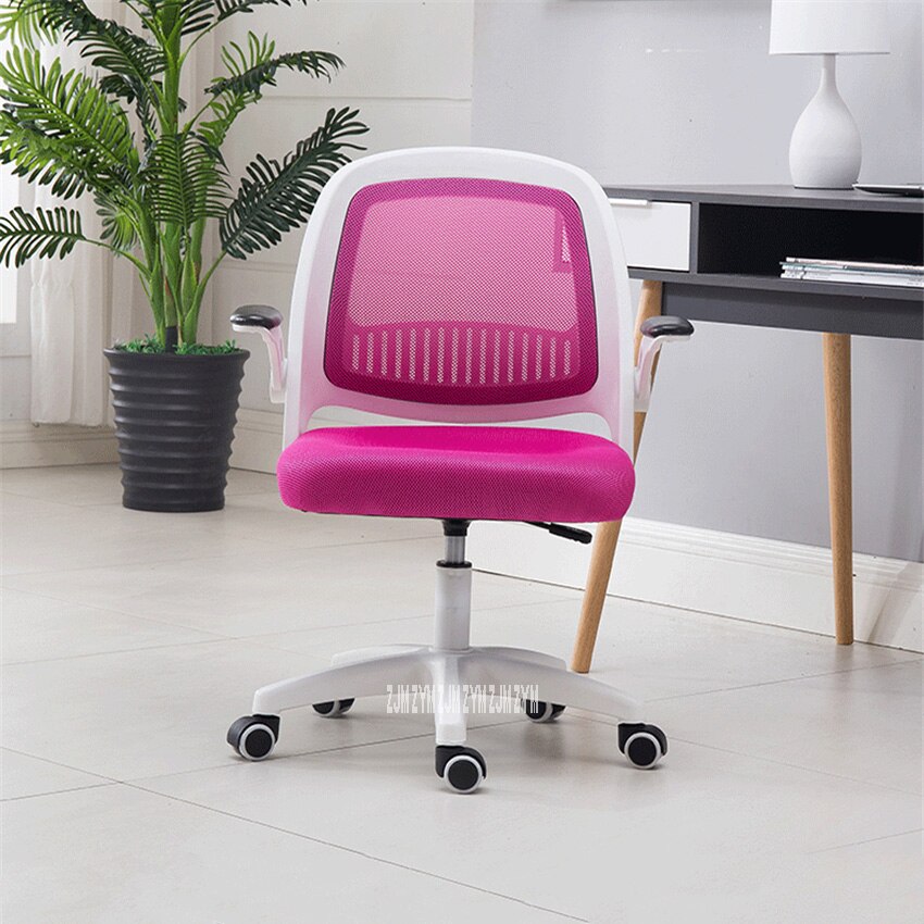 601 Office Staff Member Computer Chair Student Ergonomics Swivel Lifting Chair Mesh Fabric Sponge High-Back Chair With Handrail