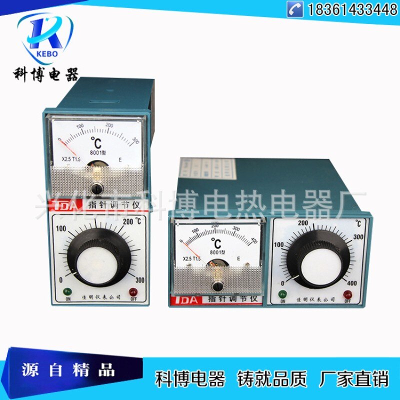 Temperature Controller TDW-2001 2002 Pointer Controller Temperature Indicating Controller Automatic Temperature Controller