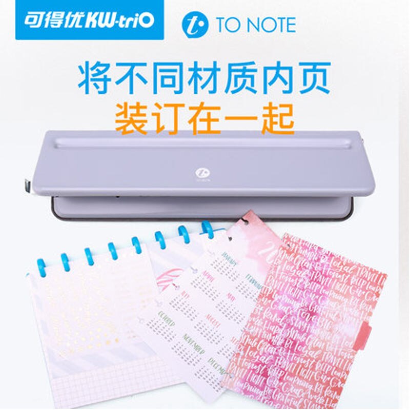 Mushroom Hole Puncher Loose-Leaf Pages Punching Machine paper cutter 6 sheets of A4 paper hole shape for newspapers, magazine