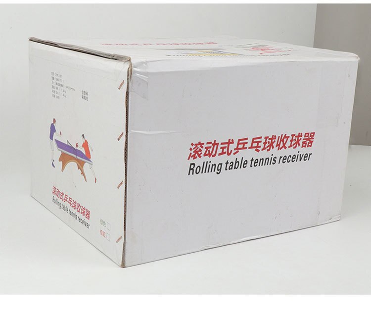 Portable Rolling Table Tennis Ball Receiver Ping Pong Ball Picking Table Tennis Accessories