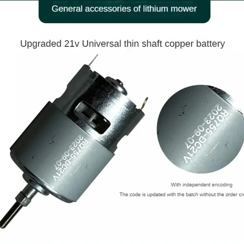 755 12V 21V lithium elektrische grasmaaier General Motors oplaadbare grasmaaier accessoires motor