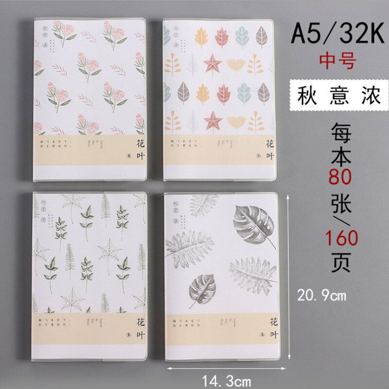Notebook A5 stationery thick rubber sleeve notepad diary Korea small fresh simple college students 32K: late autumn