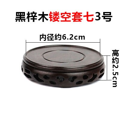 Ronde vaasvoet van rood palissander, aquarium, theepot, vreemde stenen urn, bloempot, boeddha, meubelartikelen, wortelhoutsnijwerk: A1 dagen 6cm