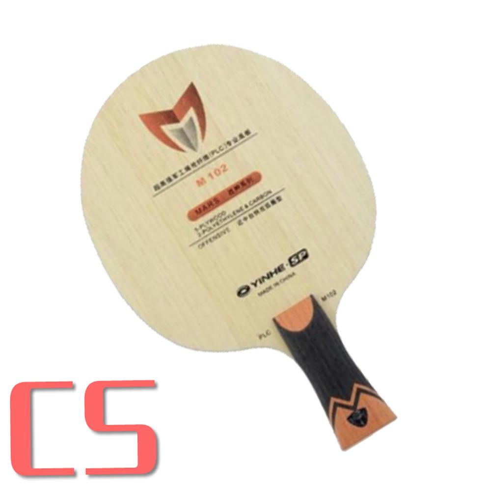 Original Yinhe Milky Way Galaxy M102 M202 God Of War Table Tennis Racket Ping Pong Blade: M102 long CS